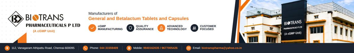 Advertisement 1